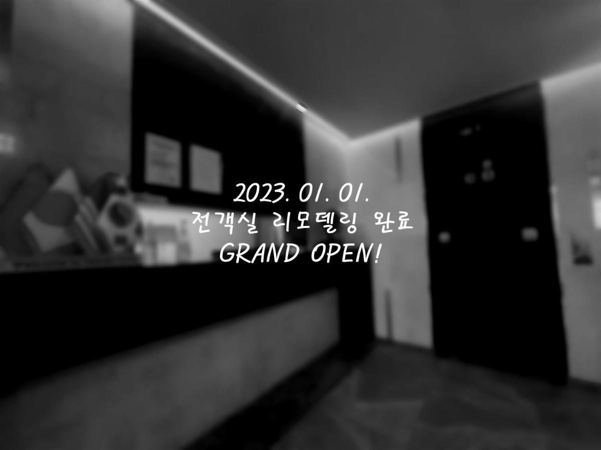 优碧酒店 晋州市 外观 照片